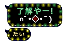 204152513