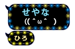 204152620