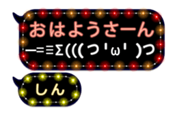 204152638