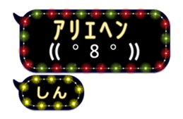 204152651
