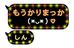 204152652