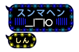 204152655
