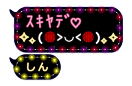 204152656