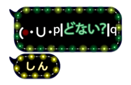 204152657