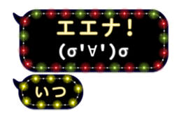 204152715