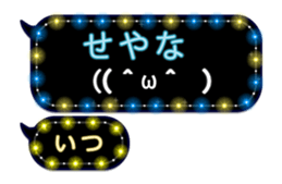 204152716