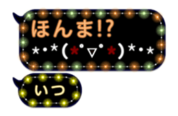 204152720