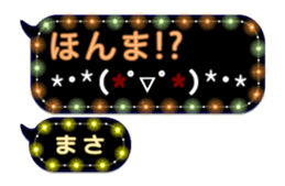204152768