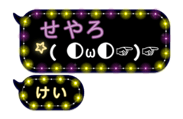 204152789