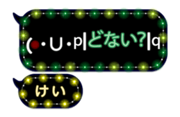 204152801