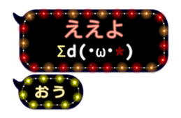 204153522