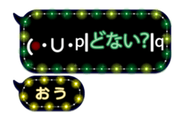 204153537