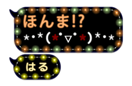 204154072