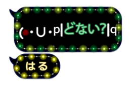 204154081