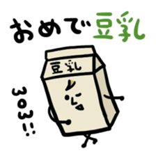 2041610