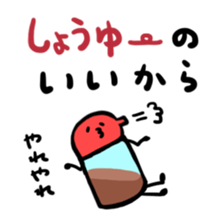 2041614