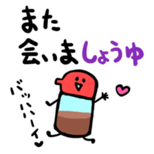 2041615