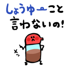 2041616