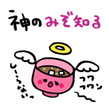 2041622