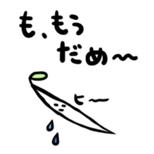 2041627