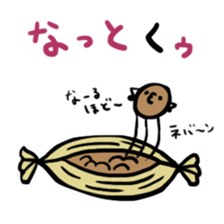 2041629