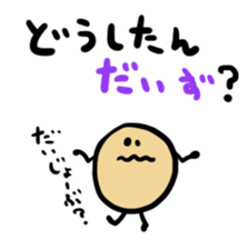 2041639