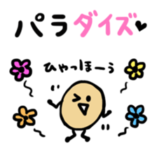 2041640