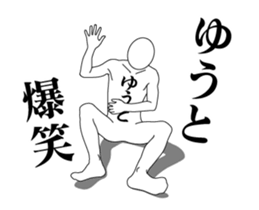 20420660