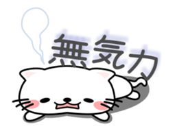 20420716