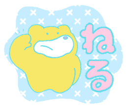 2042091