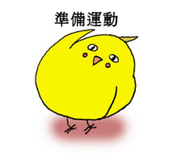 2042183