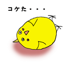 2042188