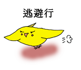 2042196