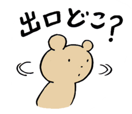 2042420