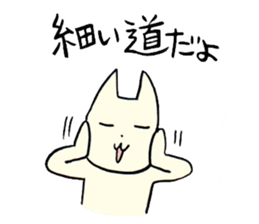 2042430