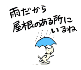 2042443