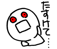 20425319