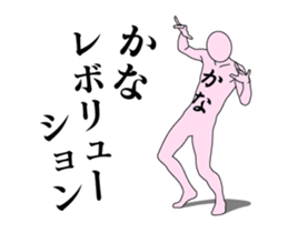 20426584