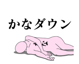 20426589