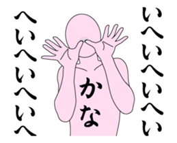 20426601