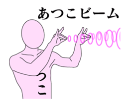 20426635