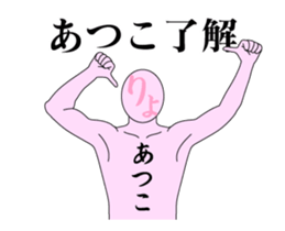 20426640