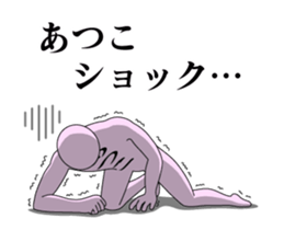 20426647