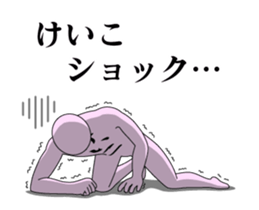 20429015