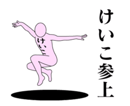 20429016