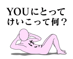 20429021