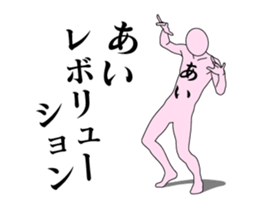 20429136