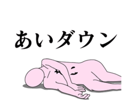 20429141