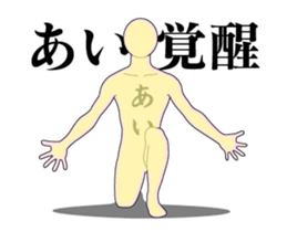20429142