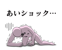 20429151